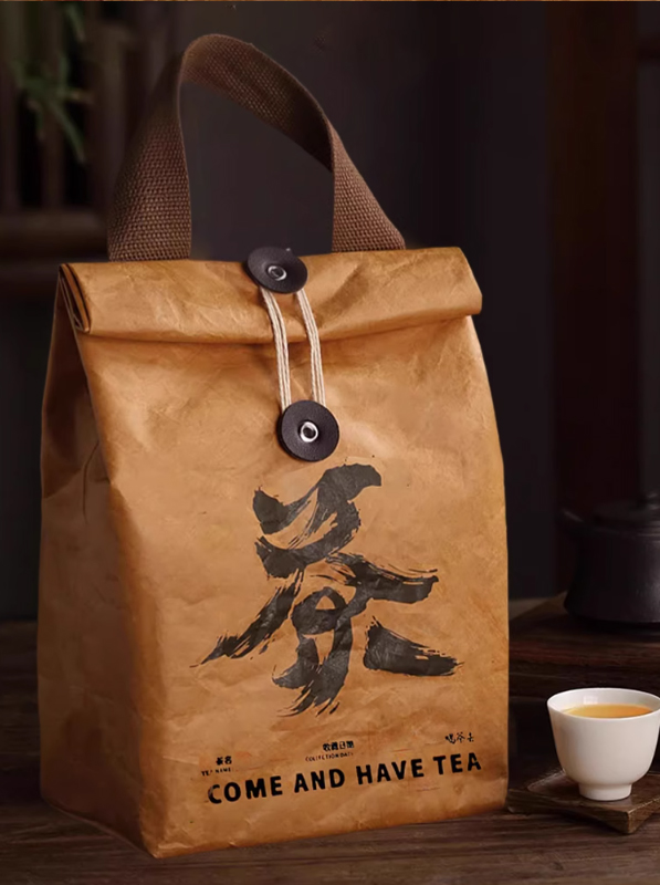 品牌设计 品牌设计